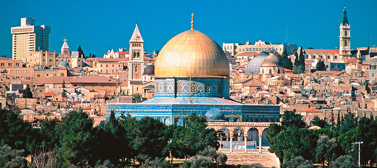 The Dome of the Rock against the backdrop of Jerusalem